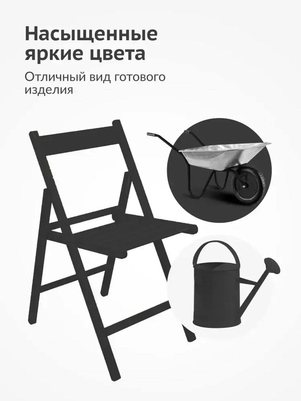 Аэрозольная краска KUDO "Эмаль универсальная быстросохнущая RAL в баллончике" Акриловая, Матовая, 0.52 л, Чёрная матовая RAL 9005