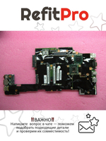 Материнская плата для ноутбука Lenovo X230 LDB-2 I3-2370M TPM W/O BATTERY (04W3720), оригинал