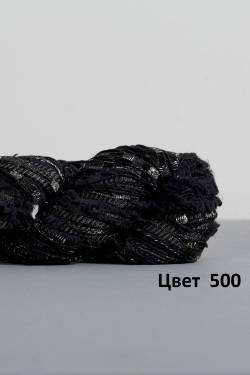 Пряжа FEZA Alp DAZZLE, 100г