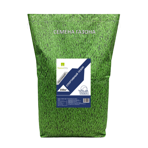 СЕМЕНА ГАЗОНА НАСТОЯЩИЙ СПОРТИВНЫЙ 10 КГ