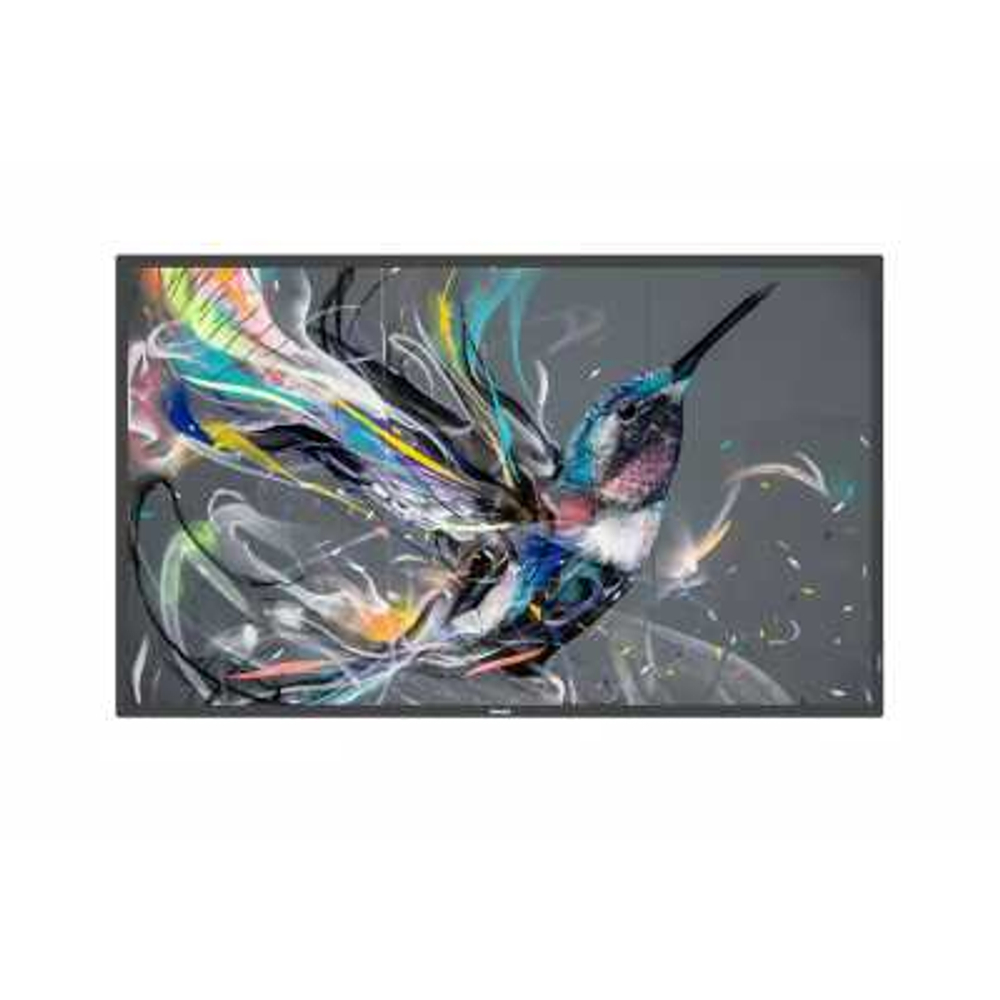 Профессиональный дисплей Philips 75BDL3550Q