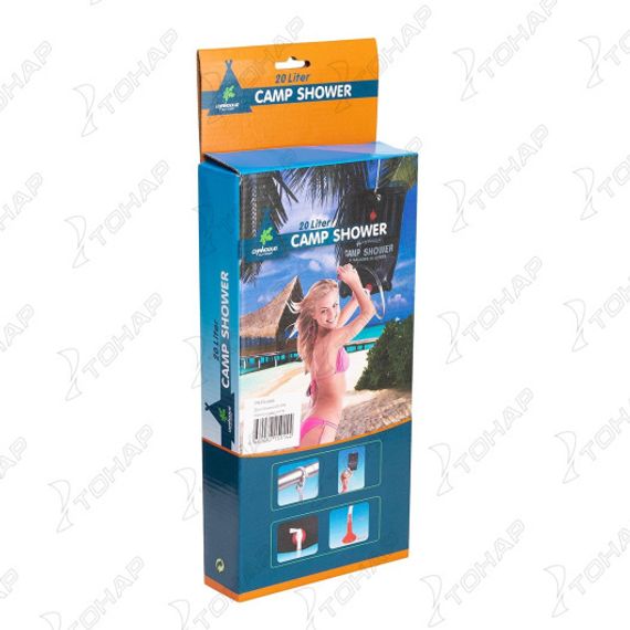 Душ походный 20л (PR-FX-8845) PR