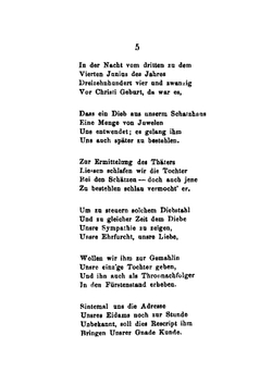Romanzero (German Edition) | Heinrich Heine