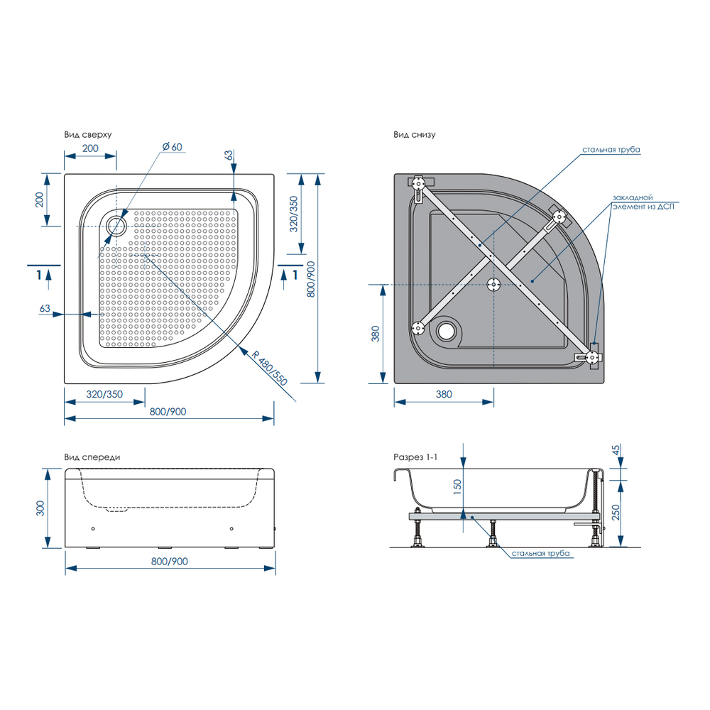 Поддон душевой Melodia Round High 80x80x30 угловой MTYRD8080H