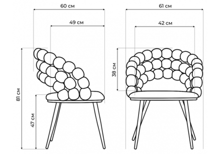 Стул на металлокаркасе Woodville Ball gray, black, ножки черные