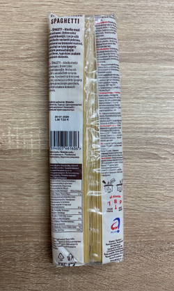 Паста Спагетти Adriana , 500г, Чехия