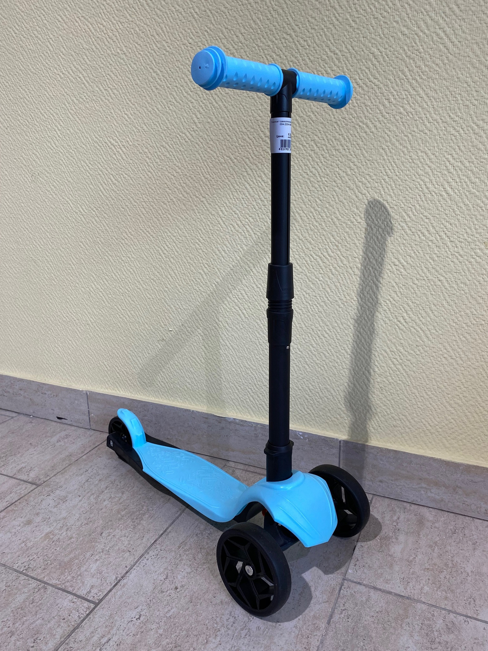 Самокат трехколесный Нежно голубой 004-2034 Alfa Mini R