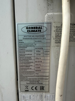 Сплит система General climate 36 (до 108 м2)