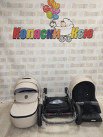 Коляска модульная Adamex Mobi Air Deluxe M-SA7