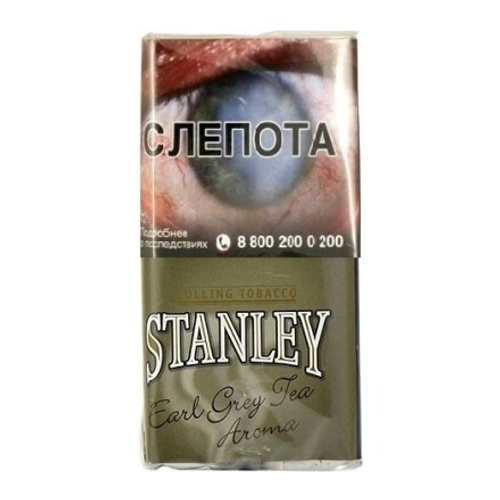 Табак Stanley Earl Grey Tea 30гр*10*20 МТ