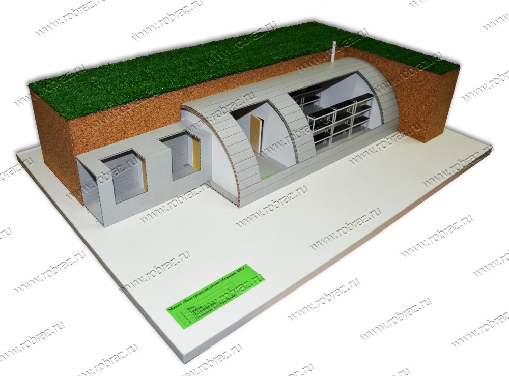 Макет быстровозводимого убежища (с подсветкой)