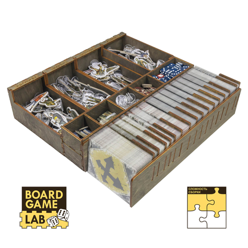 Органайзер Мертвый сезон: Долгая ночь (Dead of Winter: The Long Night)