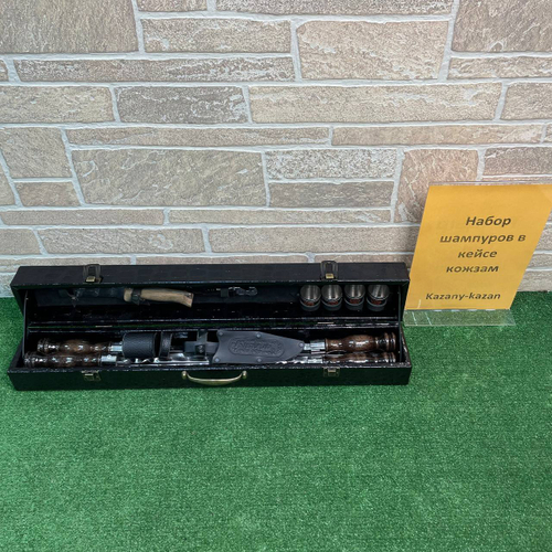 Набор шампуров в кейсе №1