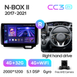 Teyes CC3 2K 10,2"для Honda N-BOX II 2017-2021 (прав)