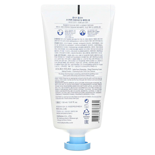 Holika Holika, Soda Pore Cleansing Foam, 150 мл (5,07 жидк. унц.)