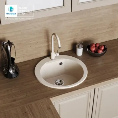 Мойка POLYGRAN ATOL-520 кремовый №327 (бежевый), смеситель SKS5 кремовый