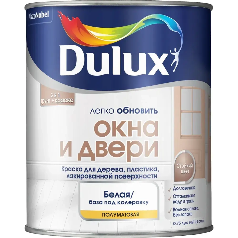 Краска для окон без запаха белая, дверей 0,75 л