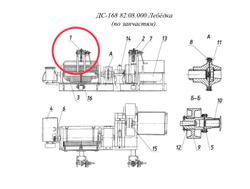 ДС-168 82.03.020 Канат