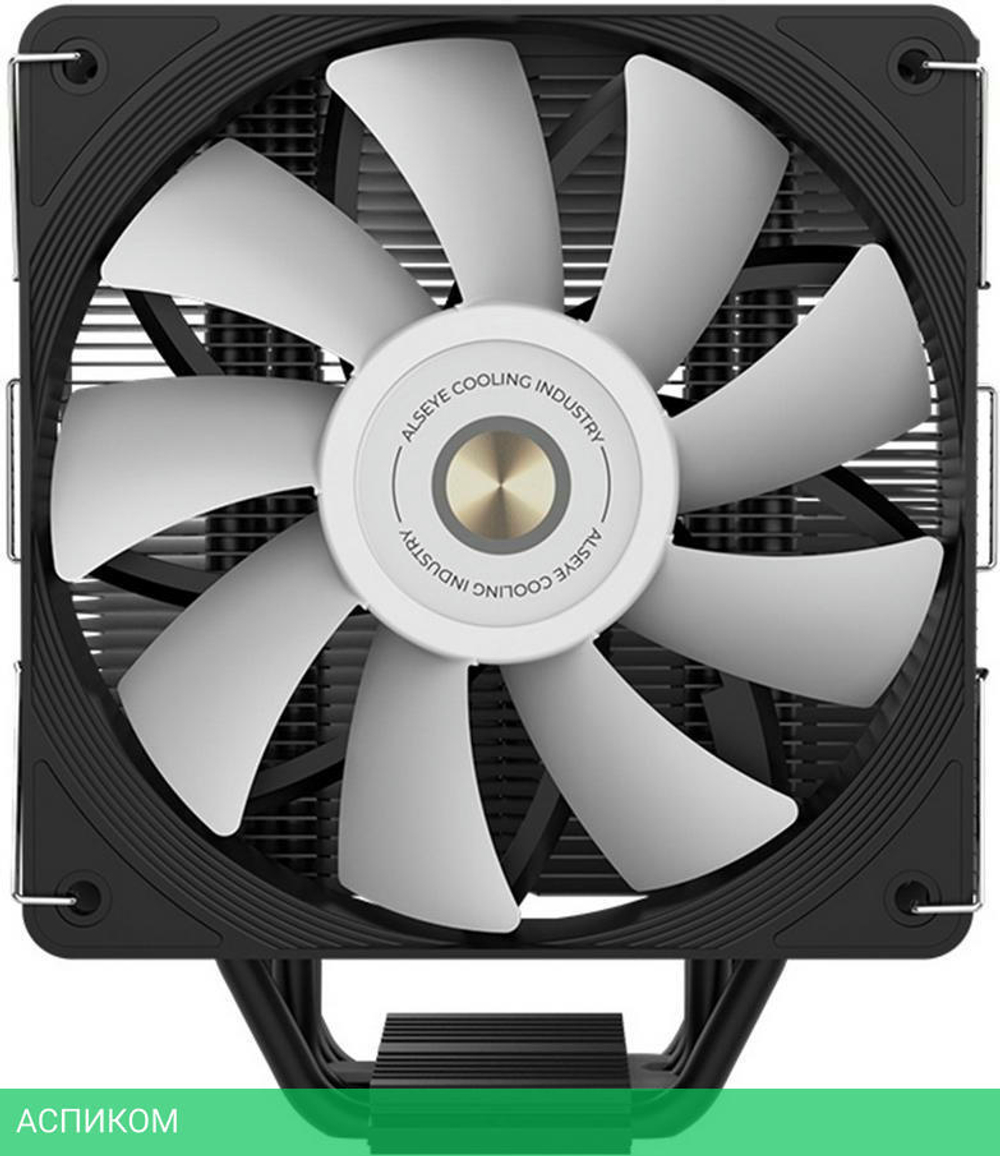 Кулер для процессора Alseye S120-H4