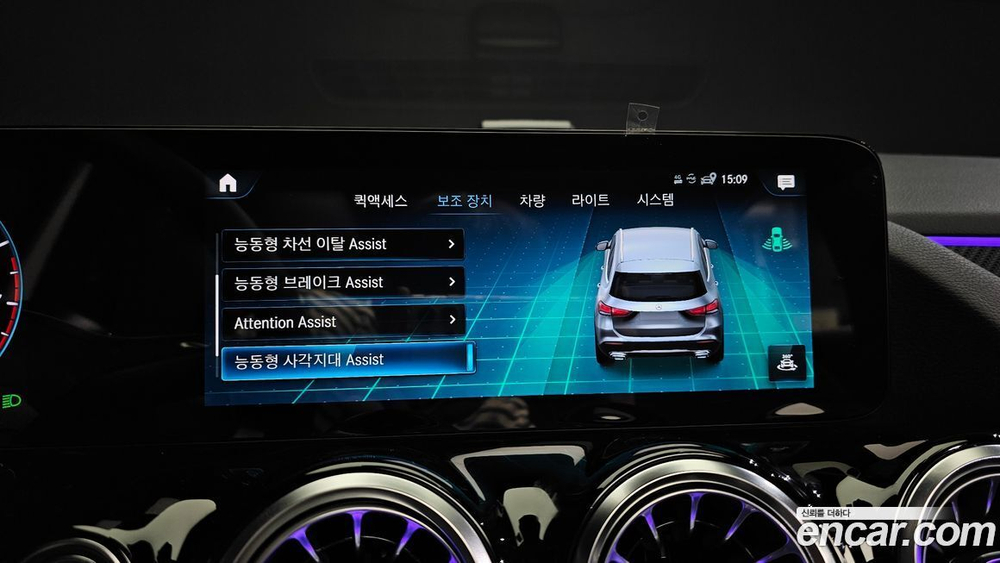 Mercedes-Benz GLA-Class H247 GLA250 4MATIC (12.2022)