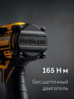 Дрель-шуруповерт аккумуляторная Steher CBS-165-21 20 в, 165 нм, 1 акб