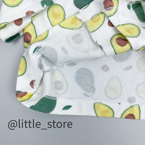 Пижама хлопковая "Авокадо"