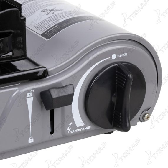 Плита газовая портативная в кейсе (N-MS-3900DFW) NISUS