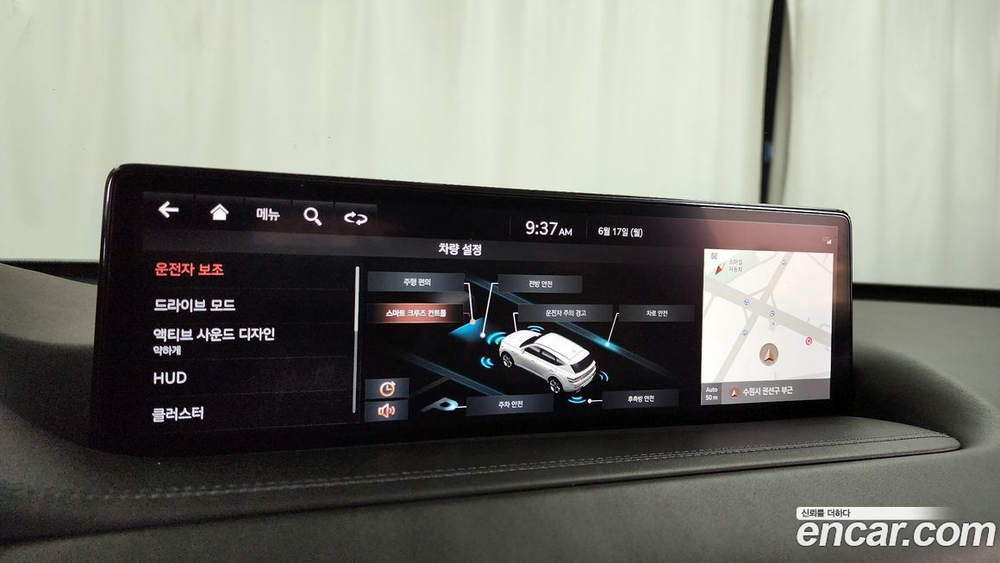 Genesis GV80 3.0 Дизель AWD (11.2020)