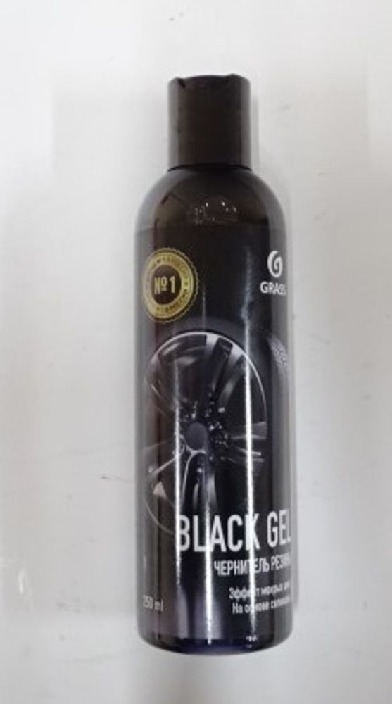 Чернитель шин 250 мл  Black Gel  (GraSS)