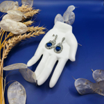 Набор украшений "Леопард"