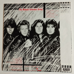 Винтажная виниловая пластинка LP The Michael Schenker Group MSG (Japan 1981)