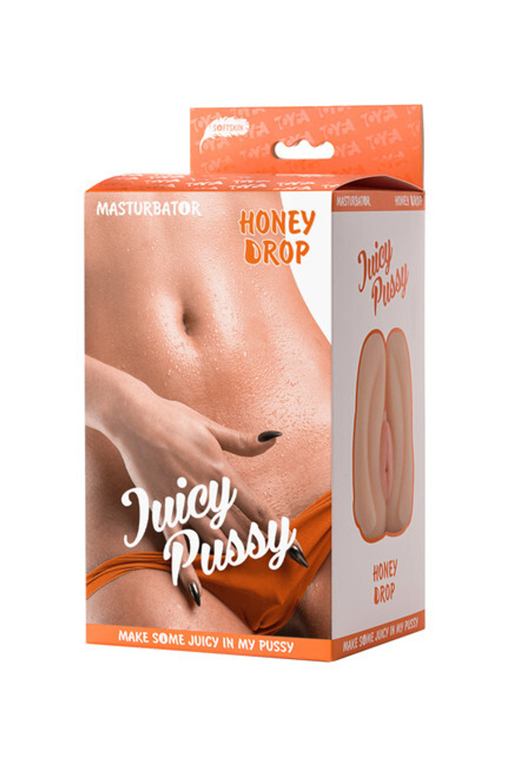 Сквозной мастурбатор со стимулирующими бусинами внутри Juicy Pussy (вторая кожа) (Цвет: телесный)
