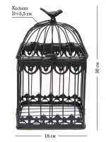Клетка декоративная для подвешивания 30*18 см