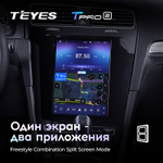 Teyes TPRO 2 9.7"для Volkswagen Golf 7 2012-2020