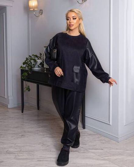 Костюм УК-462-4 Fabrika