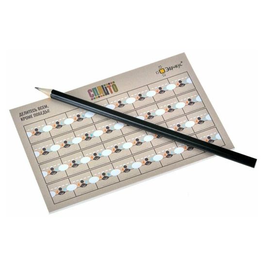 Настольная игра Сплито