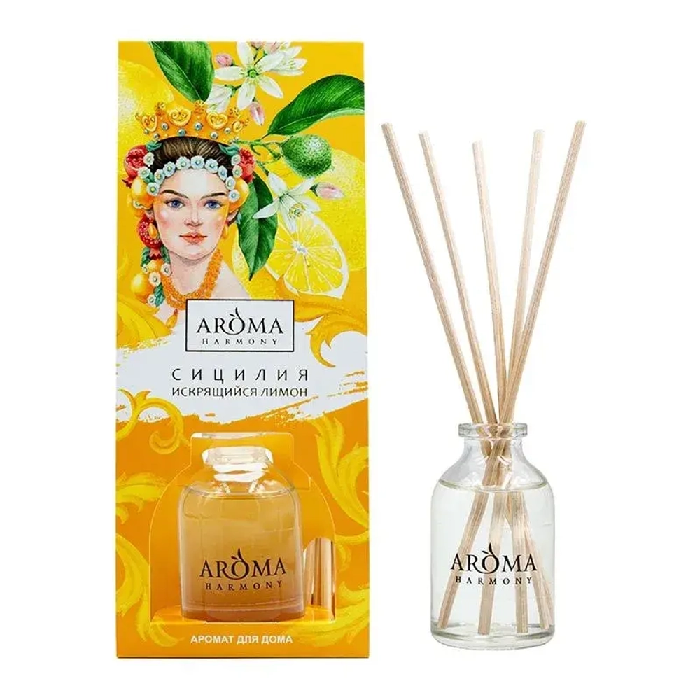 Диффузор Aroma Harmony Сицилия,30мл