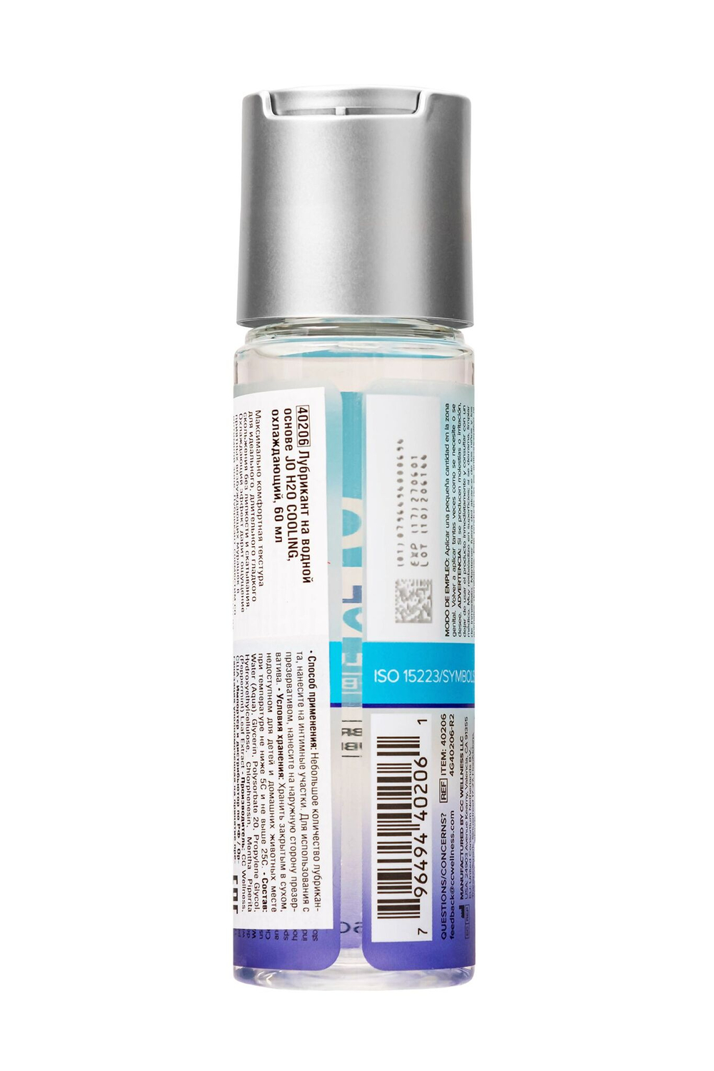 Охлаждающий лубрикант System JO H2O Cooling, 60 мл