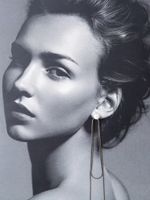 20140740 Серьги Selena