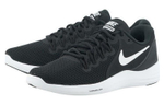 Кроссовки Nike Lunar Apparent