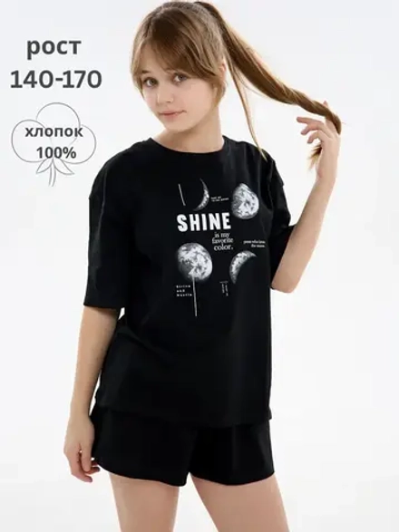 Пижама домашняя с шортами