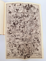 "Полное собрание сочинений М.Ю.Лермонтова в пяти томах". М.Ю. Лермонтов. 1913г. - антикварная книга