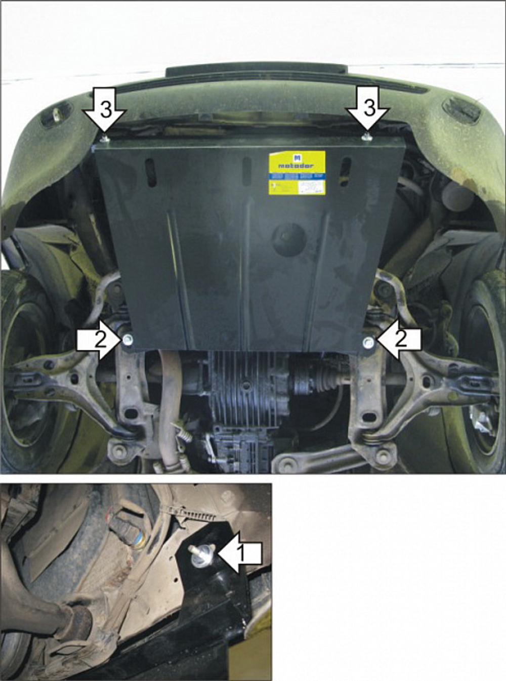 Защита картера Двигателя. 2 мм, Сталь. для Audi 80 1986-1991, Audi 80 1991-1996 MOTODOR.00101