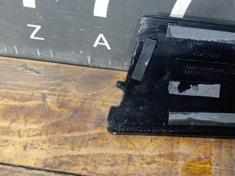 Накладка стойки двери задней левой Haval F7x 1 19-24 Б/У Оригинал 5500108XKQ02A