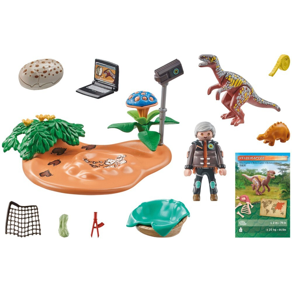 Playmobil - Гнездо динозавров Стегозавр и похититель яиц 71526 / артикул   71526  / GTIN 4008789715265