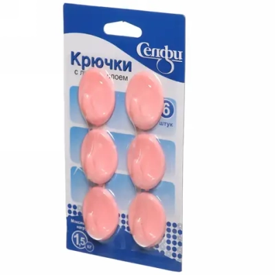 Крючки пластиковые в наборе 6шт на липкой основе «ИДЕЯДОМА», форма овал, цвет розовая пудра, нагрузка 1,5кг