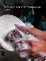 EOLITHIC Средство для мытья посуды WASHING UP LIQUID Персик 3,8 л