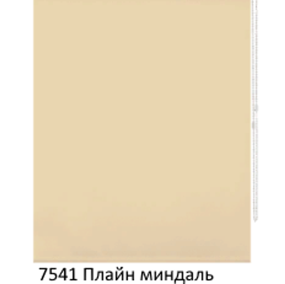 Ткань для рулонных штор "Плайн" (35 цветов, ширина 200 см)