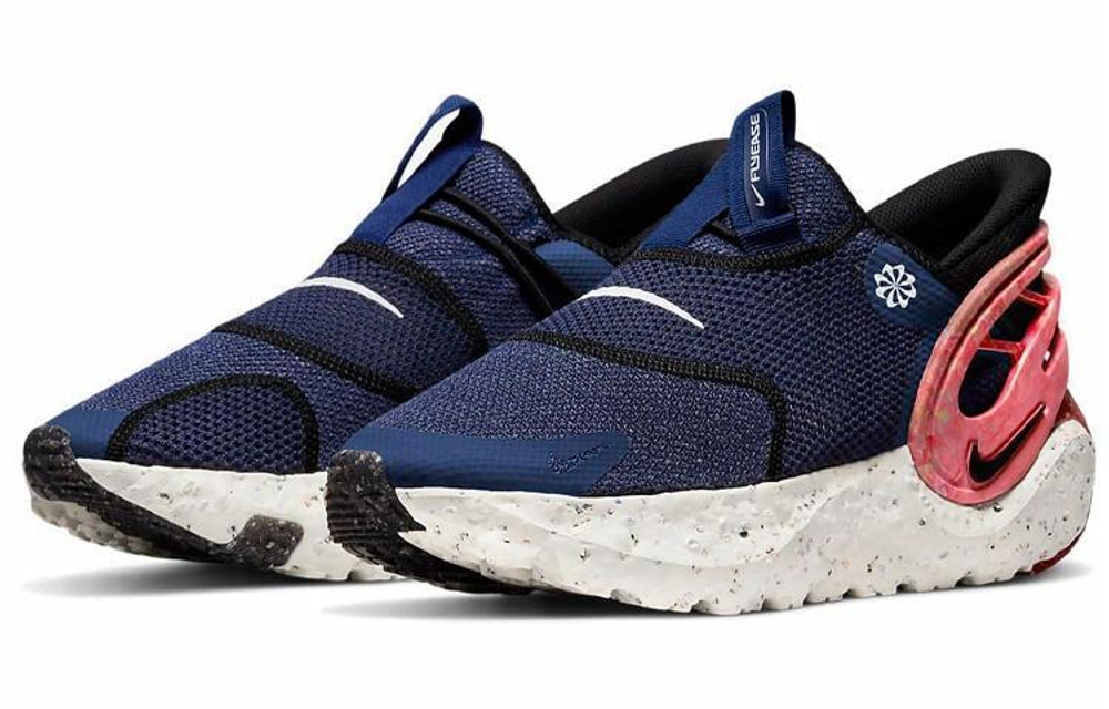 Кроссовки Nike Glide Flyease
