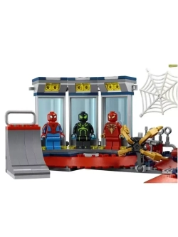 Конструктор Нападение на мастерскую паука 507 деталей 60095